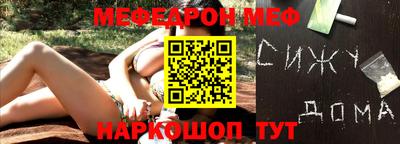 гидропоника Кунгур