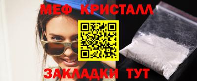 гидропоника Кунгур