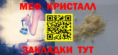 гидропоника Кунгур