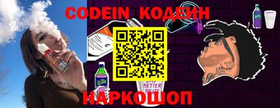 гидропоника Кунгур