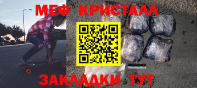 гидропоника Кунгур