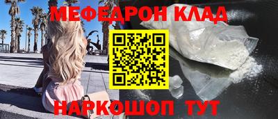 СК Кумертау