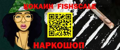 спайс Кулебаки