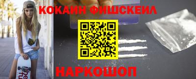 СК Кумертау