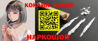 гидропоника Кунгур
