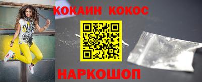 гидропоника Кунгур