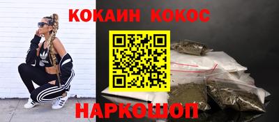 СК Кумертау
