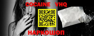 гидропоника Кунгур