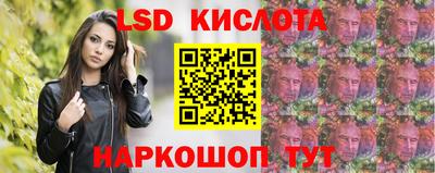 спайс Кулебаки