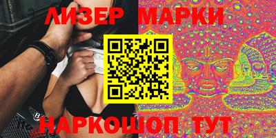 СК Кумертау
