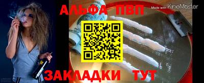 гидропоника Кунгур