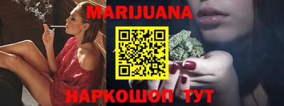гидропоника Кунгур