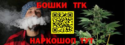 спайс Кулебаки