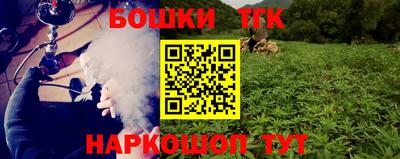 СК Кумертау