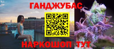 СК Кумертау