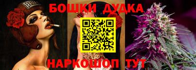 гидропоника Кунгур