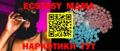 СК Кумертау