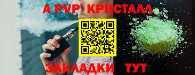 гидропоника Кунгур