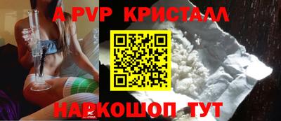 СК Кумертау
