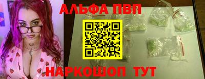 спайс Кулебаки