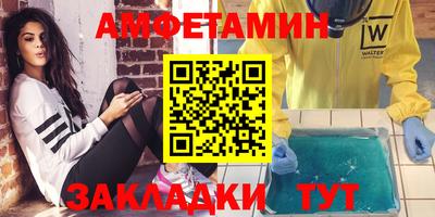 гидропоника Кунгур