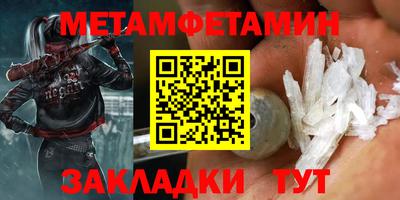СК Кумертау