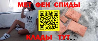 СК Кумертау