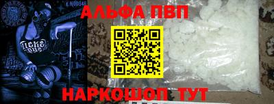 спайс Кулебаки