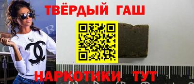 гидропоника Кунгур