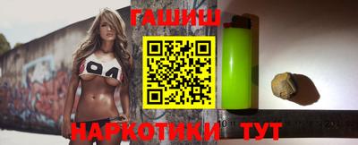 спайс Кулебаки