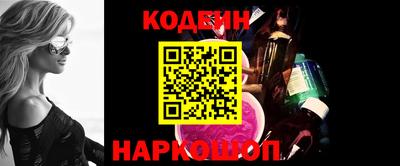 СК Кумертау
