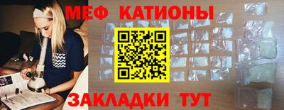гидропоника Кунгур