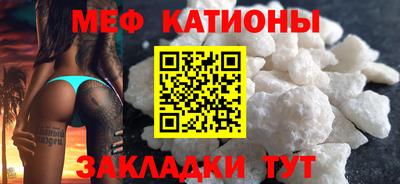 гидропоника Кунгур